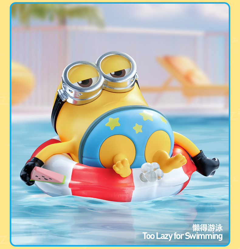 팝마트 게으른 미니언즈 레이지 에브리데이 12개 세트 피규어 POPMART 이미지 7