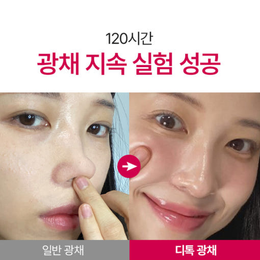 thumbnail-7