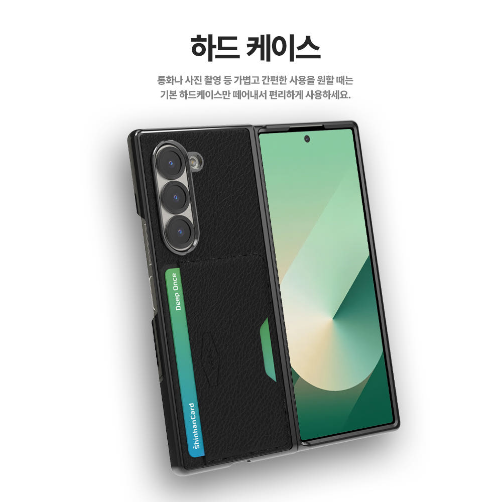 랩씨 2in1 스마트 월렛 카드 수납 슬롯 스탠딩 레더 지갑 케이스 퍼플, 갤럭시Z 폴드6 - 상세 이미지 3