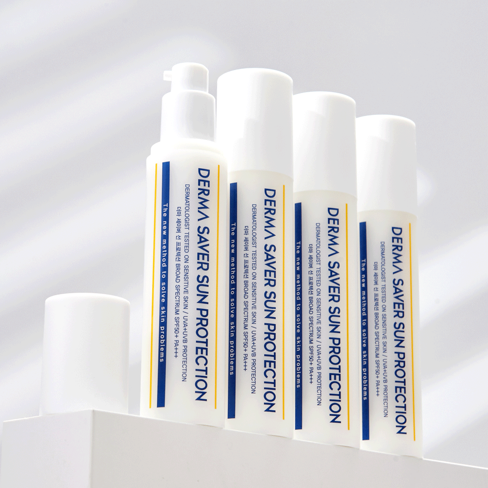더마소드 눈시림 백탁없는 예민피부전용 저자극 수분 진정 시카 선크림 50ml - 상세 이미지 2