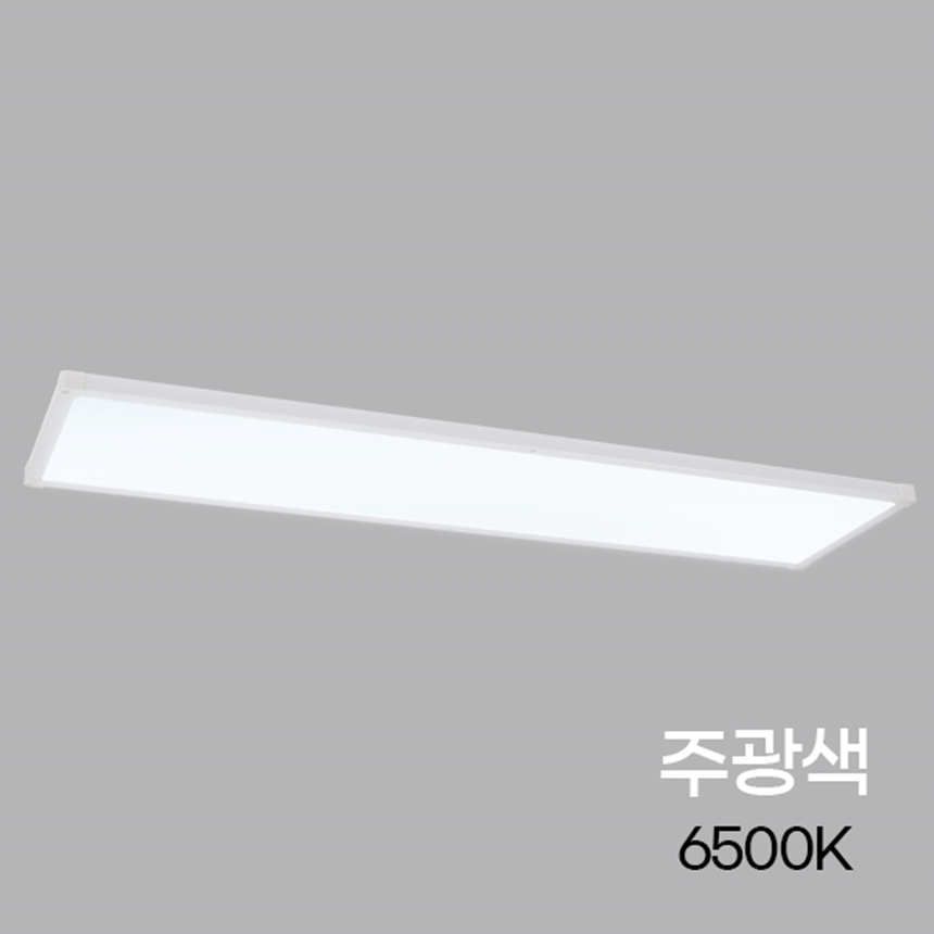 LED전등교체 LED평판등 라인2 엣지등 1282x322 50W - 상세 이미지 2