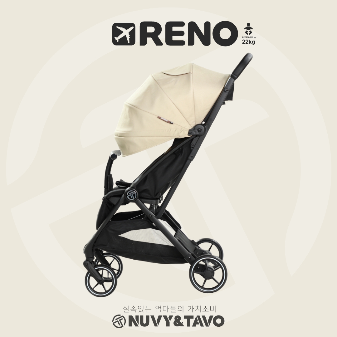 [누비앤타보] TAVO 레노 휴대용 유모차 여행용 기내반입형 원액션 폴딩 샌드베이지