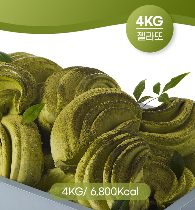 흥국 노블 그린티 젤라또 4kg 대용량 업소용 아이스크림 - 상세 이미지 2