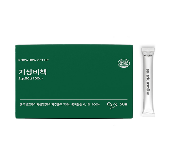 마시는 별건강소 기상비책 홍국 2번 발효 저분자 청양 구기자 분말 - 상품 이미지