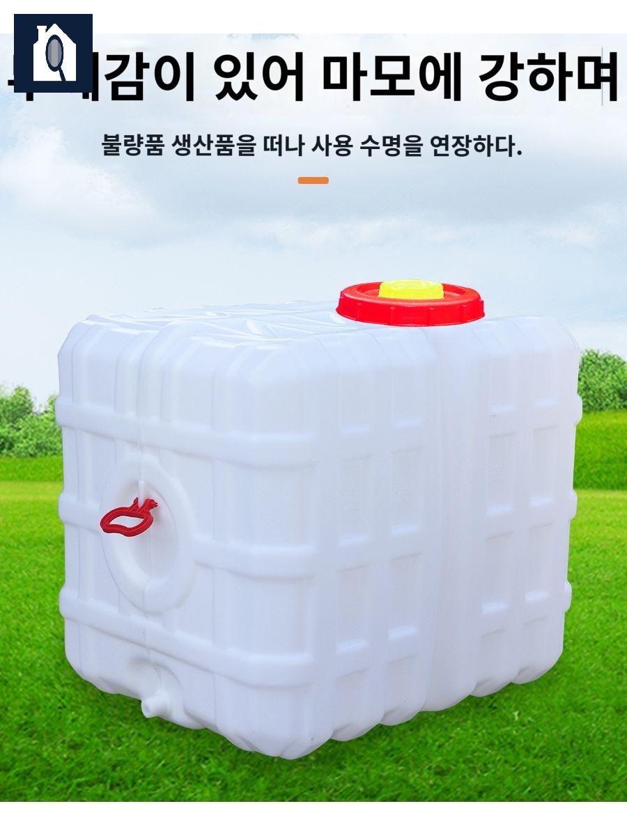 버킷 농업용 물탱크 농약통 사각 우수관 대용량 스프레이 - 상세 이미지 5