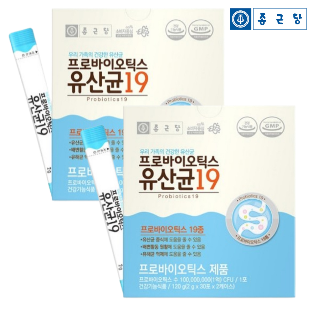 종근당 배변활동도움 유산균 2박스 2개월분 장건강 신바이오틱스 - 상품 이미지