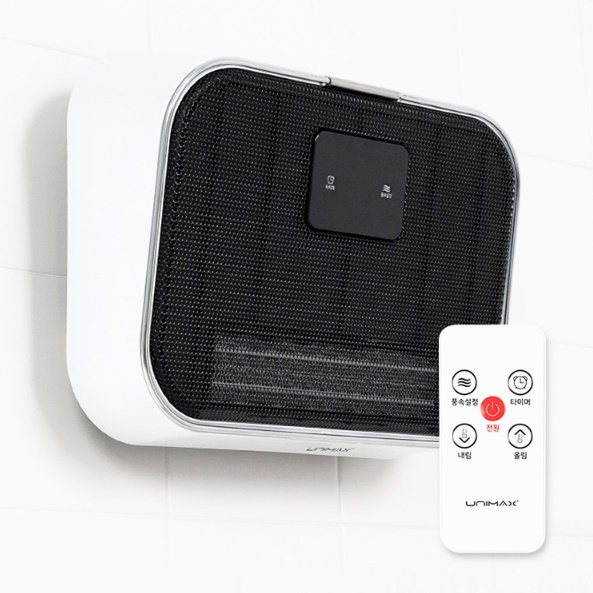 스마트 욕실히터 욕실용 히터 화장실 난방 화장실 온열기 난방기