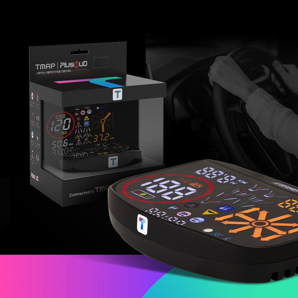 티맵플러스 윈드실드 내비게이션 헤드업디스플레이 안드로이드오토 오리지널TMAP 자동차HUD