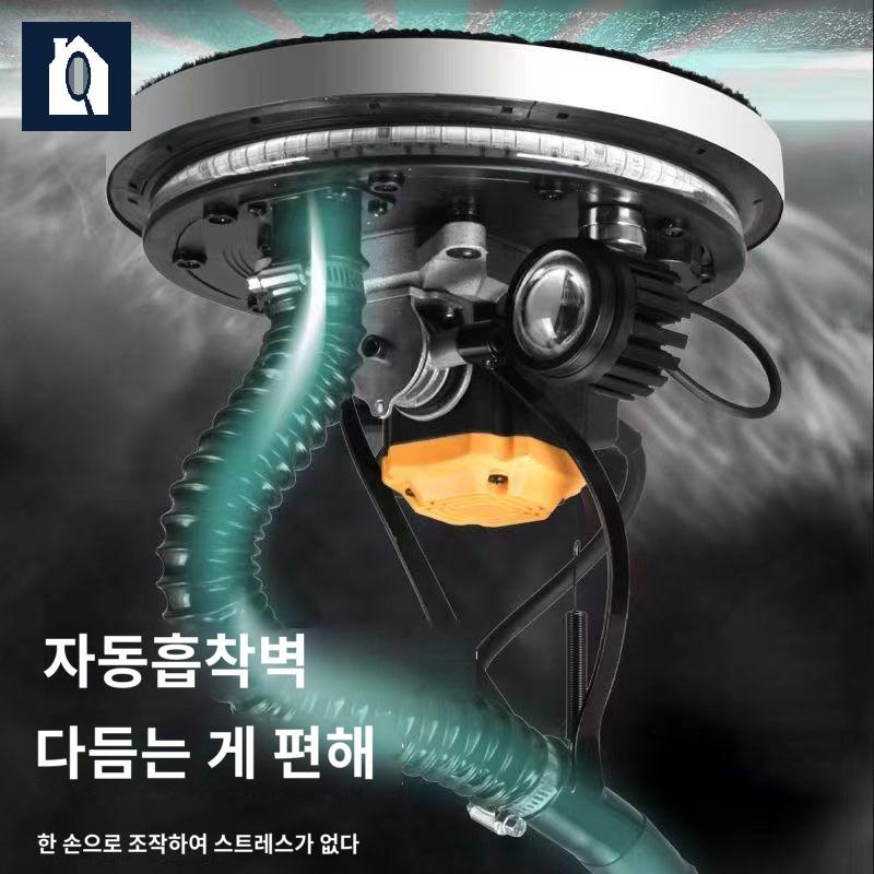 공구 경량 원형 연마 사포 핸드 벽 그라인더 샌딩 샌더 퍼티 고공 샌더기 공사 천정 도구 이미지 6