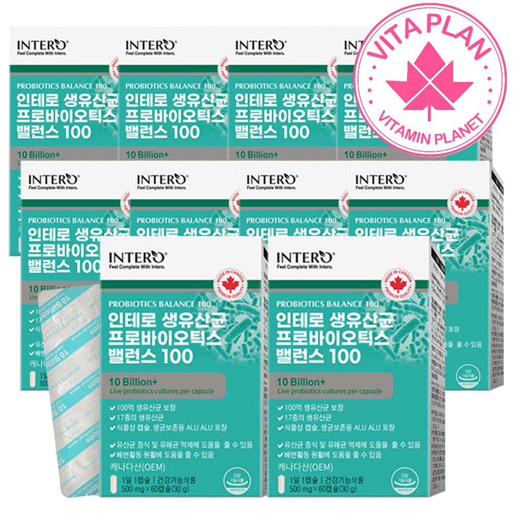 듀폰 다니스코 비피더스균 비피도유산균 락토바실러스 가세리 루테리 프로바이오스틱 유당없는 예민한장 비피도박테리움 60캡슐, 10개 - 상품 이미지