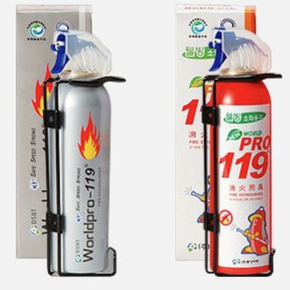 승용차소화기 휴대용소화기 미니소화기