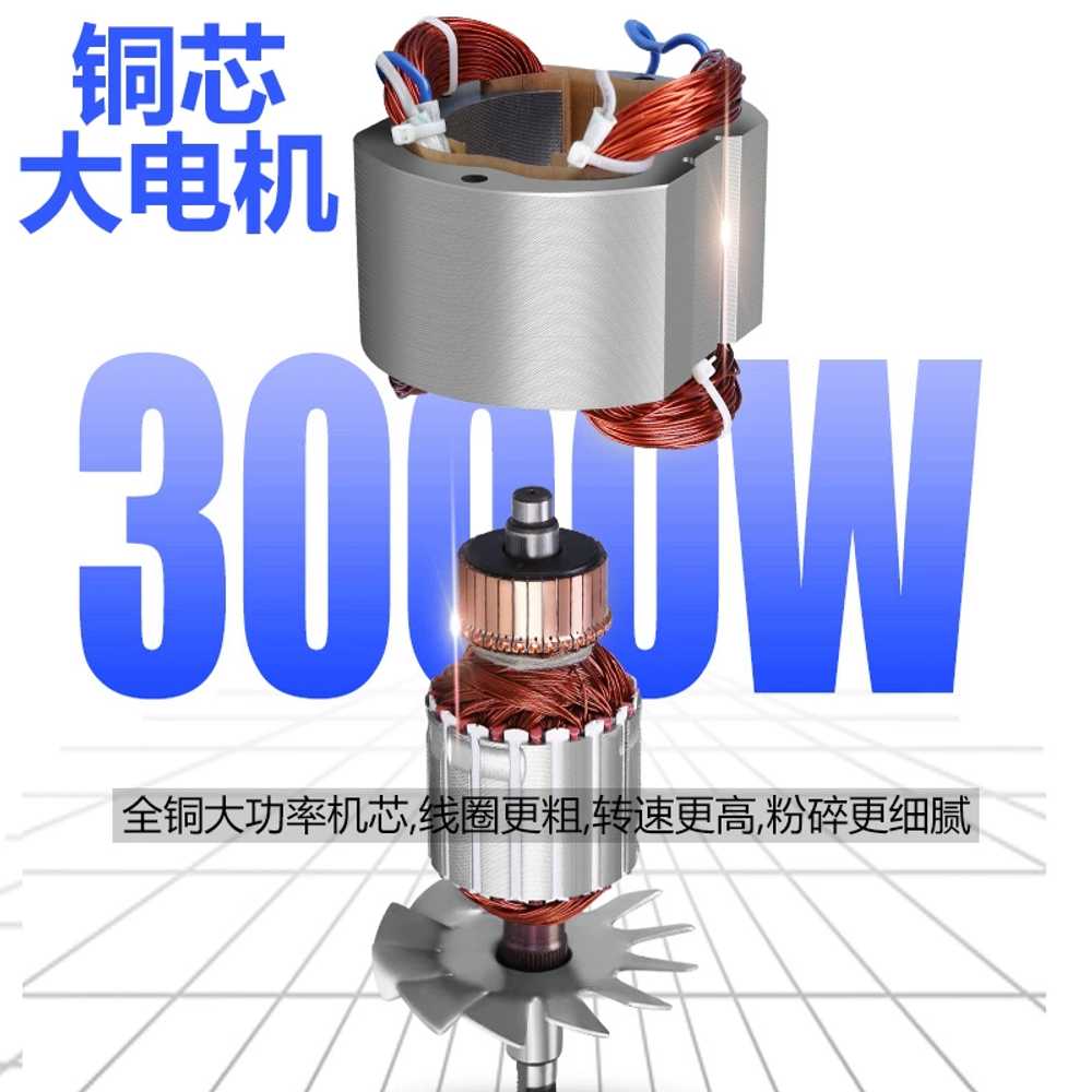 대용량 분쇄기 고운가루 약재 제분기 양념 곡물 약초 1000g - 상세 이미지 3