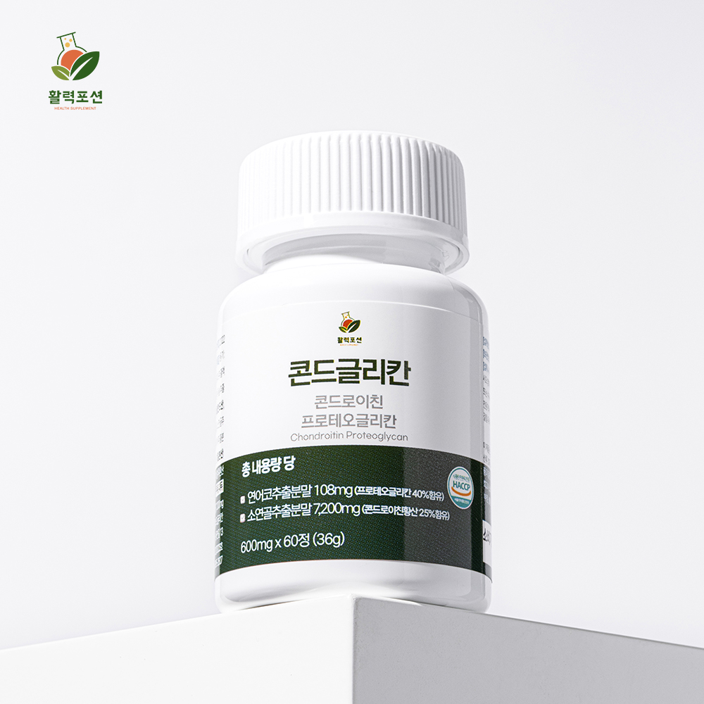 활력포션 콘드글리칸 (콘드로이친, 프로테오글리칸)