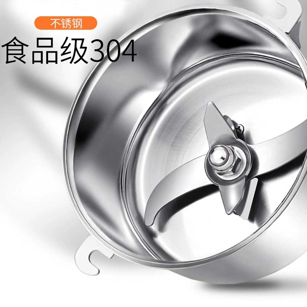 다용도 가루 분쇄기 식재료 제분기 다지기 한약재 1000g - 상세 이미지 3