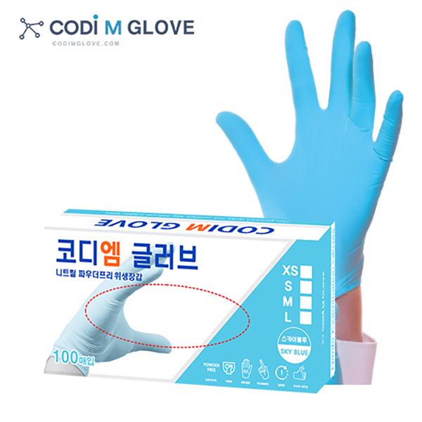 코디엠 클린앤터치 니트릴장갑 스카이블루 100매