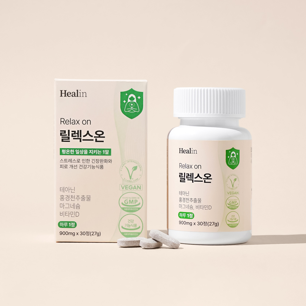 힐린 딥릴렉스 세트 (릴렉스온+세라토판) 90정, 3개 - 상세 이미지 5