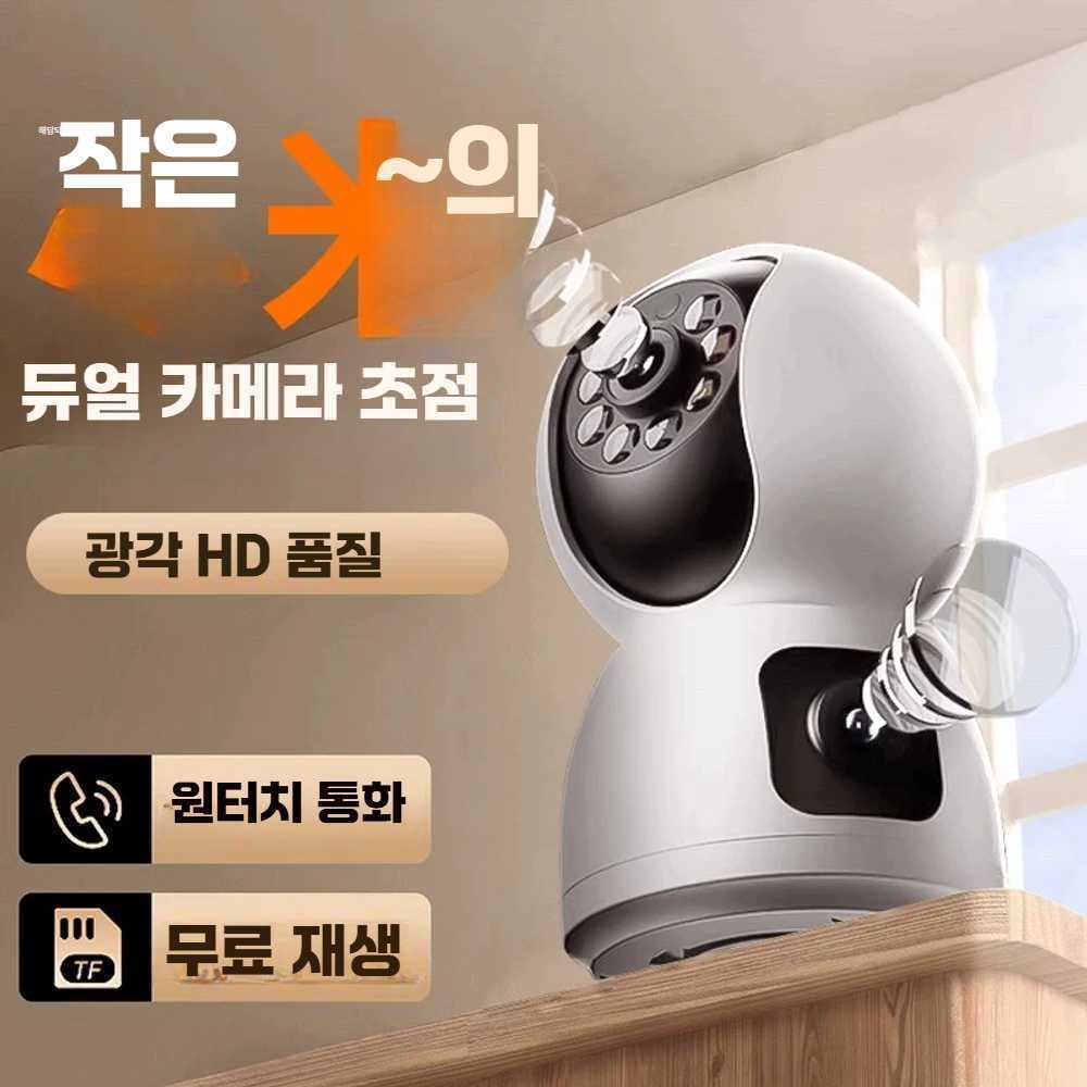 고스트캠프 무선인터폰 카메라 도어벨 무선 현관 1개 고화질 전천후 WiFi - 상품 이미지