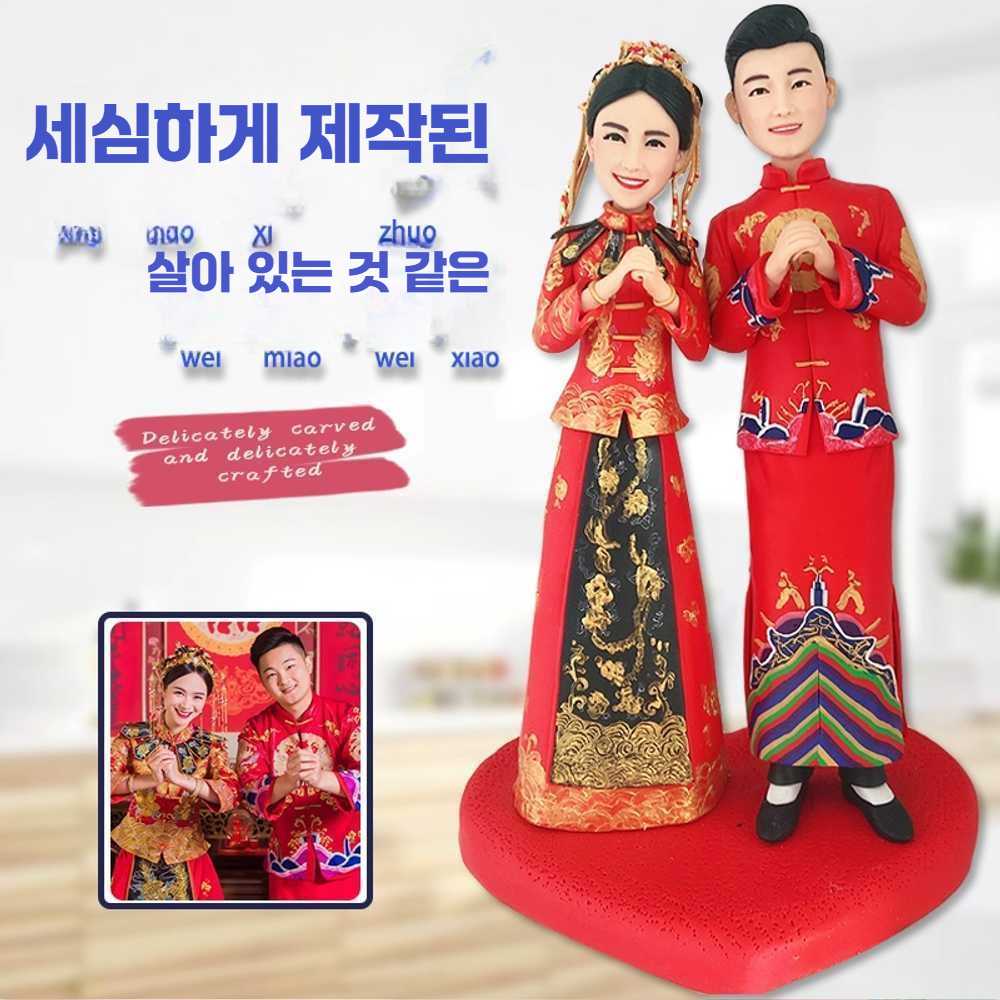 고스트캠프 피규어감사패 피규어 감사패 크리스탈상패 10cm 키링 단일 - 상세 이미지 2