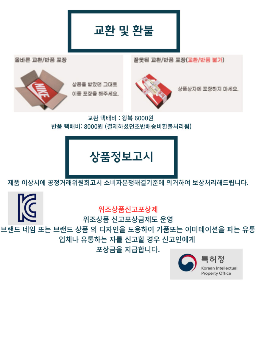 국내매장판 나이키 클럽 언스트럭처드 퓨추라 워시 캡 S3 FB5368-100 - 상세 이미지 5