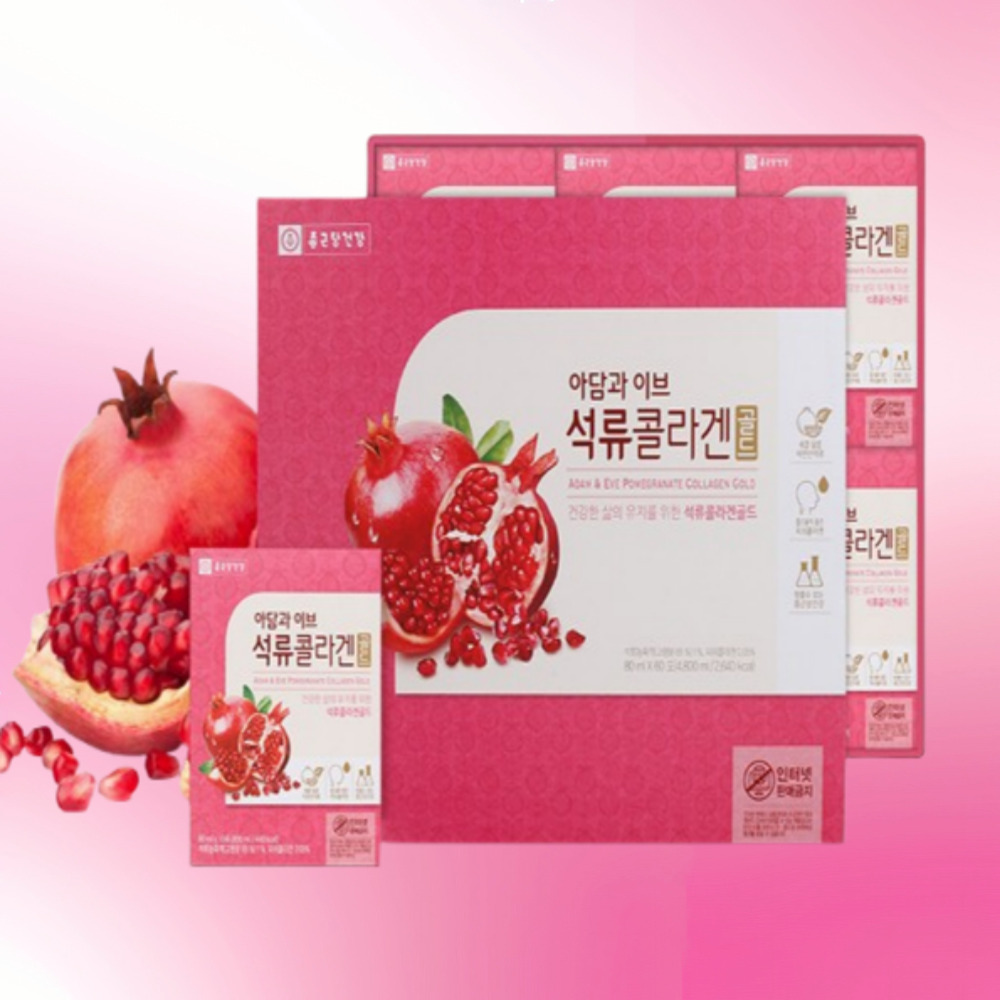 종근당 석류콜라겐 석류 에스트 로겐 80ml 60포