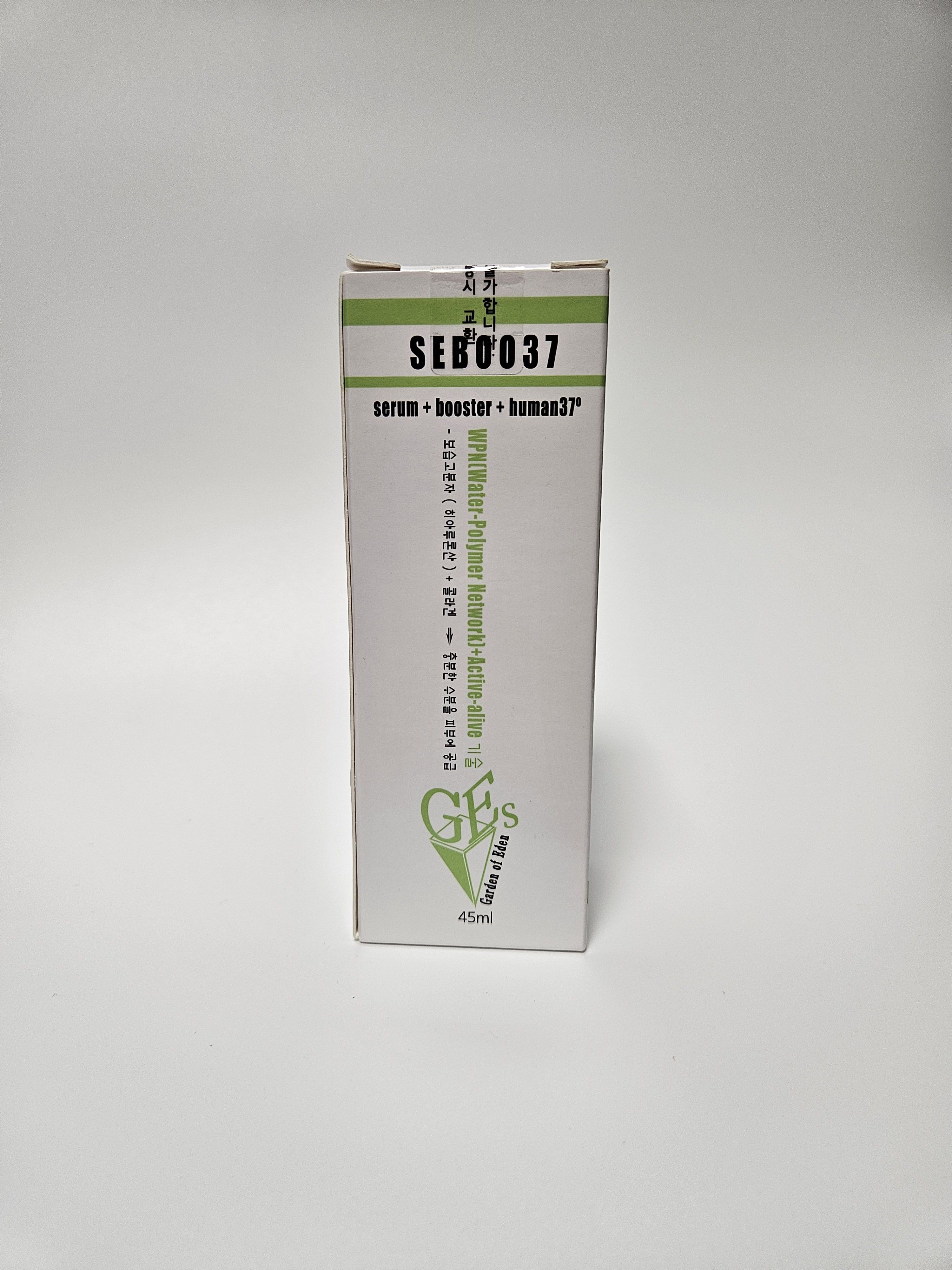 SEBOO 37 세럼 45ml, 1개 - 상세 이미지 5