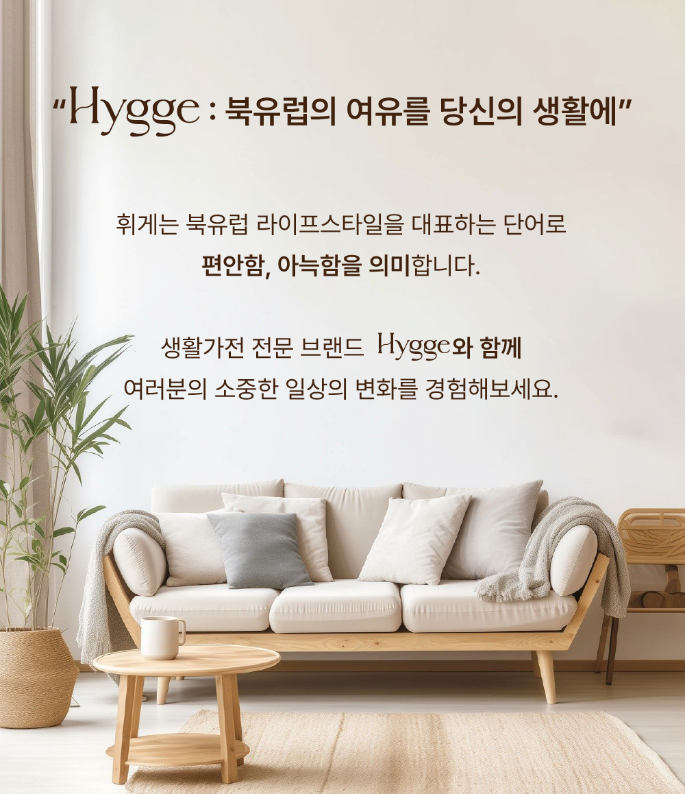 휘게 미니냉풍기 탁상용선풍기 캠핑용냉풍기 에어쿨러 이동식 냉방기 얼음선풍기 1인용 에어컨 판매처 상세 정보 이미지 2