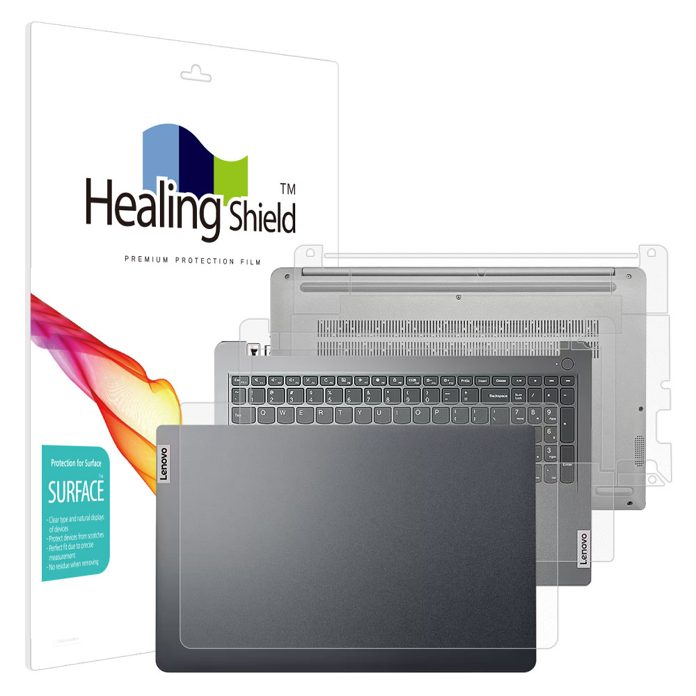 레노버 아이디어패드 슬림1-15ALC7 무광 외부보호필름 3종세트