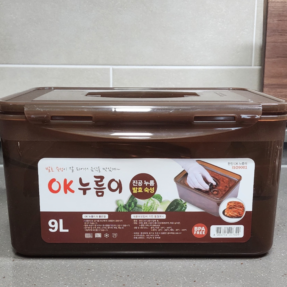 누름김치통 발효숙성용기 오이지누름통 9L - 상품 이미지