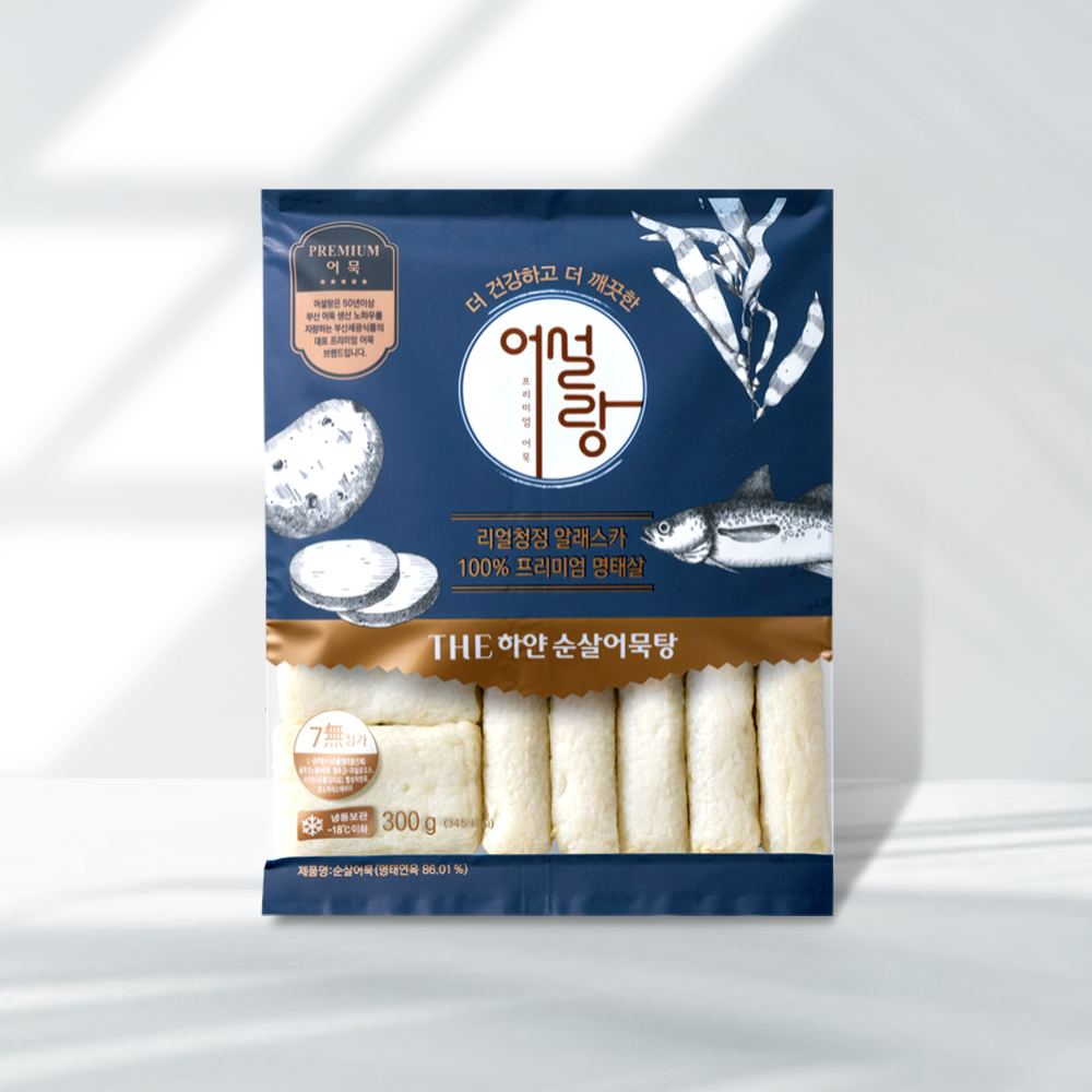 어설랑 THE 하얀 순살 어묵탕 300g 3개 - 상세 이미지 2