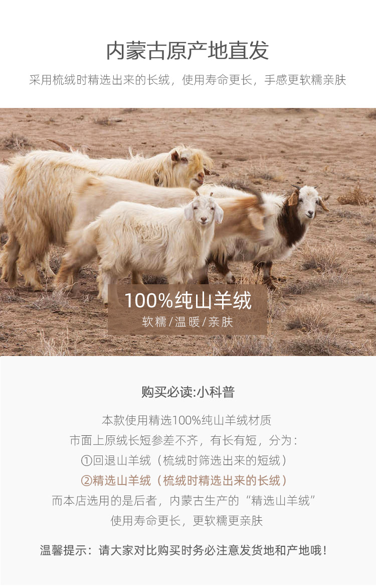 캐시미어100 머플러 목도리 퓨어캐시미어 프린지 남여공용 20색상 70x200cm - 상세 이미지 2