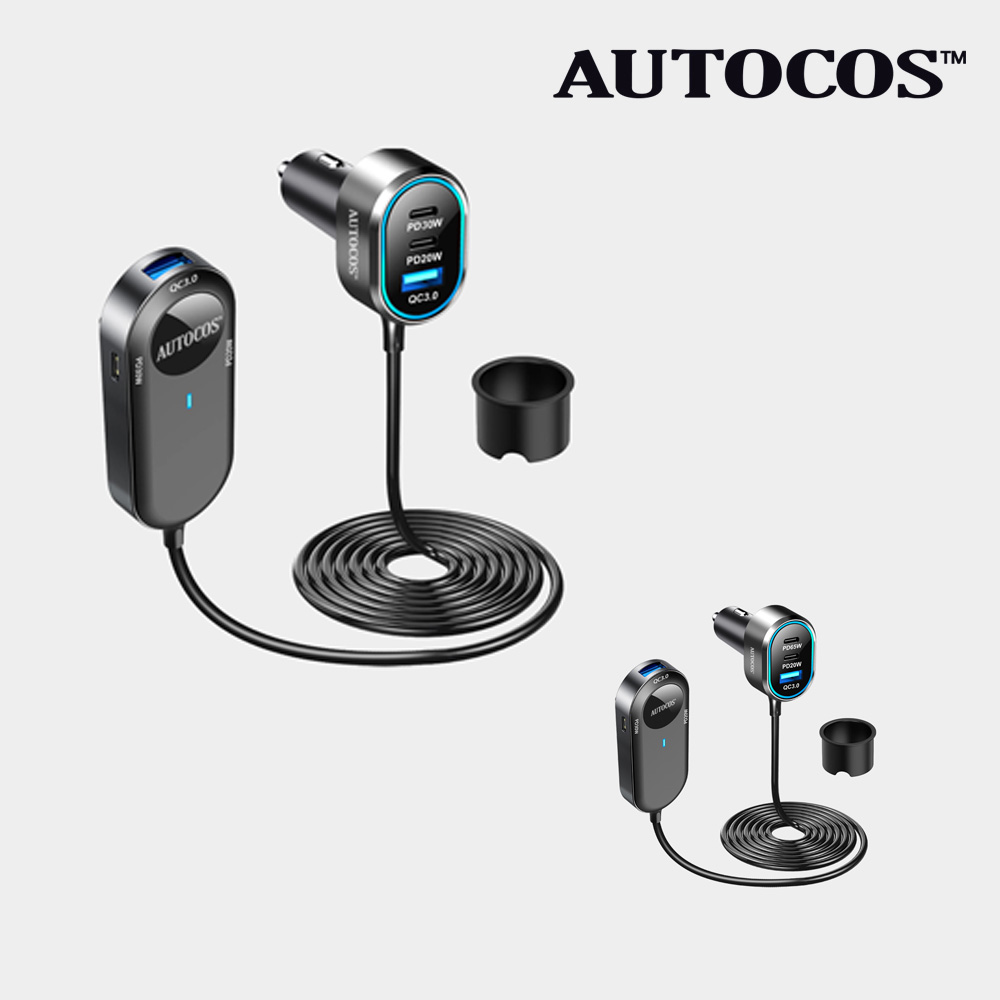 차량용 충전기 100W  멀티파워 6포트 PD 초고속충전기 1.5m 연장 케이블 ATC-S30 65 - 상품 이미지