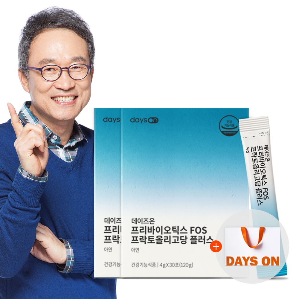 [쇼핑백 제공]데이즈온 오한진 프리바이오틱스 FOS플러스 2개월 유산균먹이 아연L