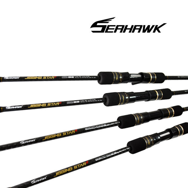 씨호크 지깅스타2 루어낚시대