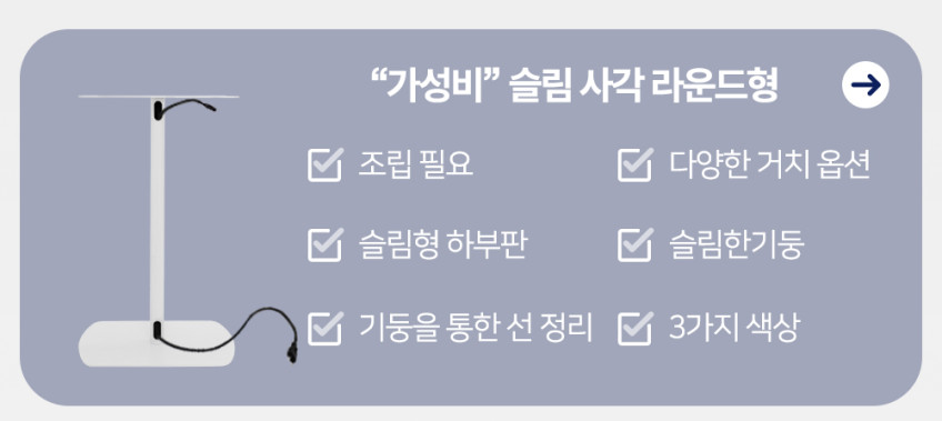 MAHC 마샬 스피커 스탠드 워번 3 2 1 최고급 원형 거치대 받침대 사틴 실버 판매처 상세 정보 이미지 4