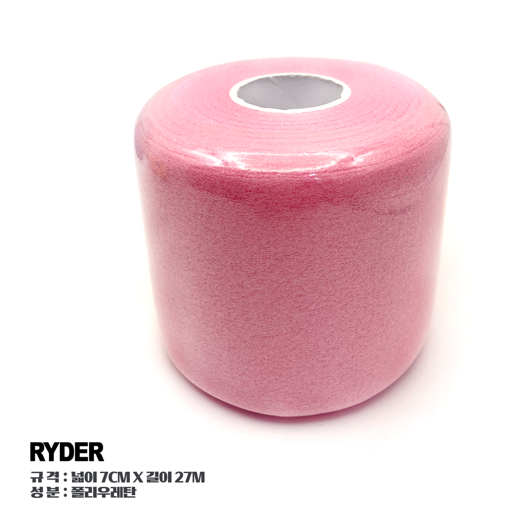 라이더 RYDER 언더랩 뮬러 스펀지 PINK 핑크 그립 쿠션 두께 조절 언더래핑 : 스포츠셀러