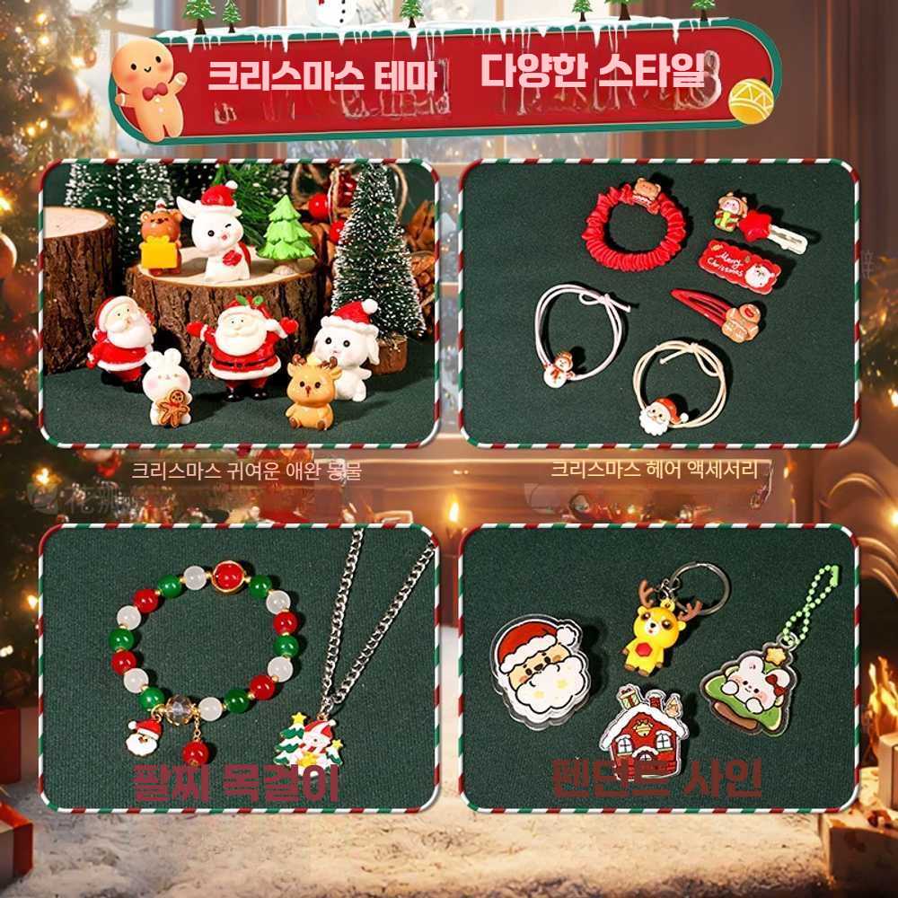 고스트캠프 어드벤트캘린더diy 달력 DIY 12칸 할로윈 인형 세트 - 상세 이미지 4
