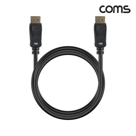 Coms 디스플레이포트 케이블 DP2.1 16K 60Hz 8K 120Hz 4K 240Hz 40Gbps 2M HB989