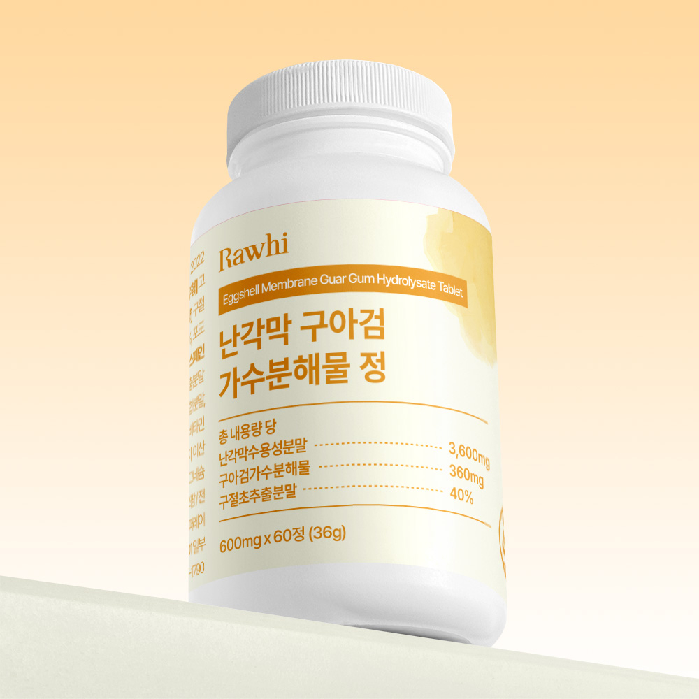 난각막 가수분해물 구아검 타블렛 난간막 난강막 60정 - 상품 이미지