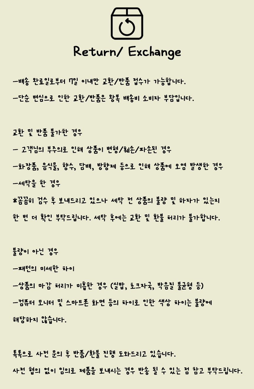 기숙사잠옷 파자마파티 잠옷바지 여성파자마 상세 이미지 58
