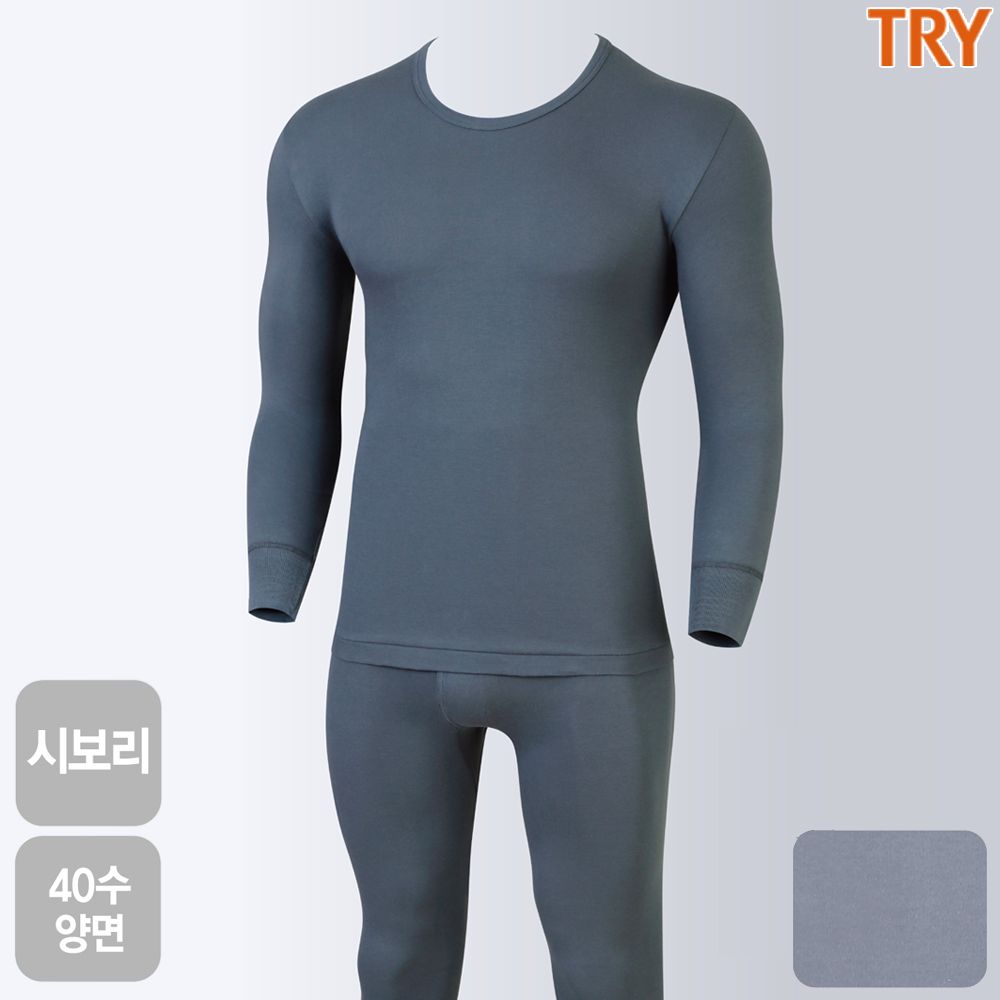 젠틀양면 남성 겨울내복 면내의 세트 40수 양면원단 - 상품 이미지