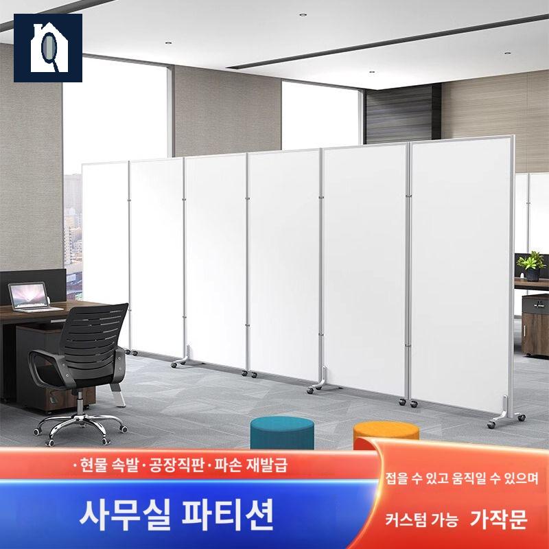 산업용 칸막이 심플 이동식 작업실 가벽 공장 파티션 - 상세 이미지 5