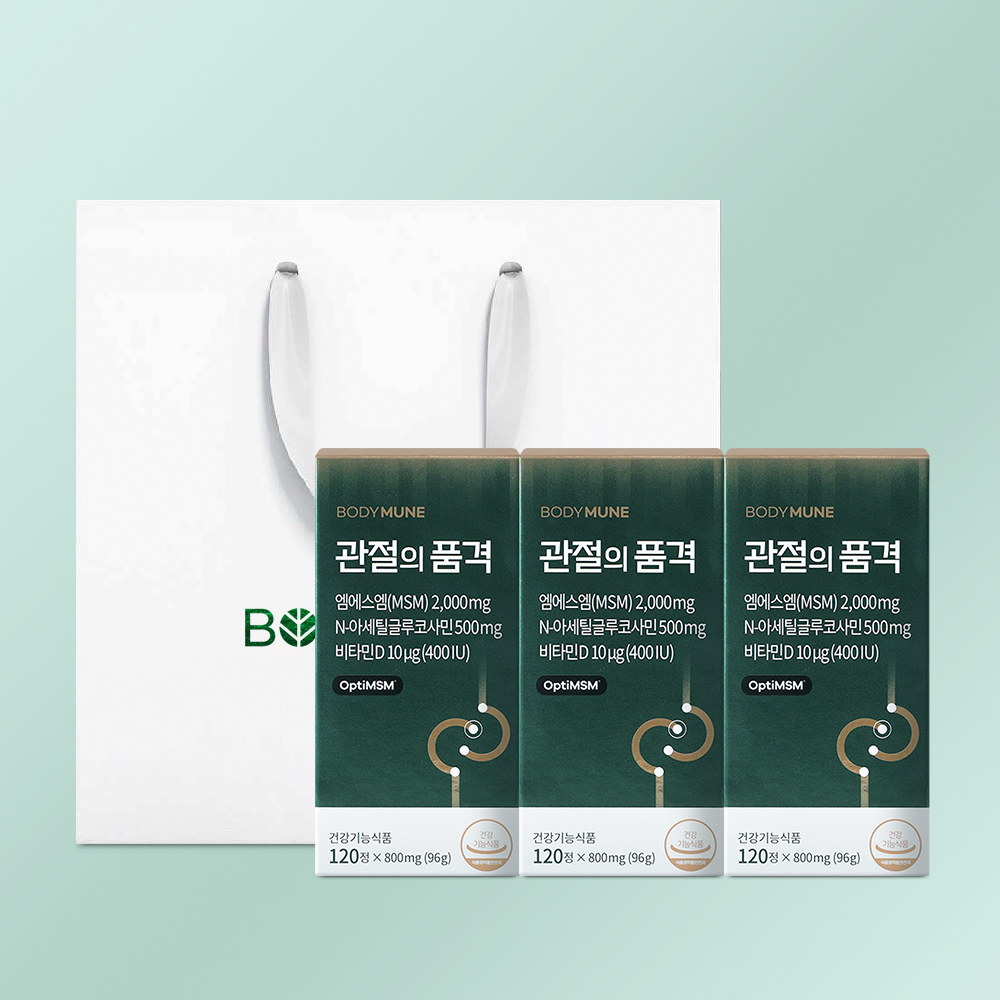 바디뮨 관절의 품격 옵티 MSM (1개월분) 엠에스엠 효능 식이유황 머스트해브 - 상세 이미지 4