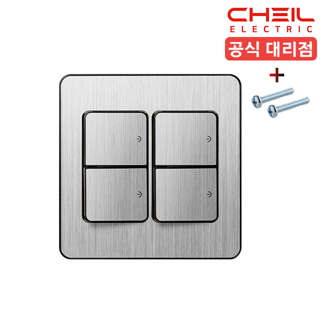 제일 디아트 스위치 4구 전등 전기 방 거실 실버헤어라인 - 메인 이미지