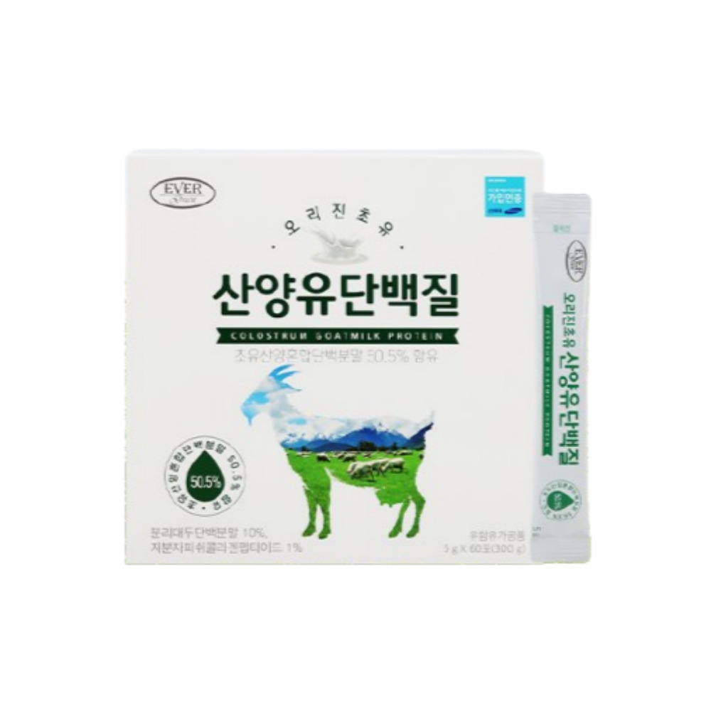 초유 산양유단백질 분말 스틱 60포 이미지 7
