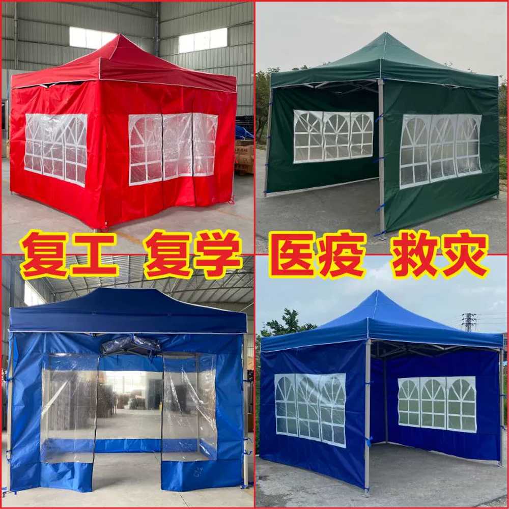 PVC 텐트 투명 쉘터 바람막이 포장마차 우레탄 비닐 2x2m - 상세 이미지 4