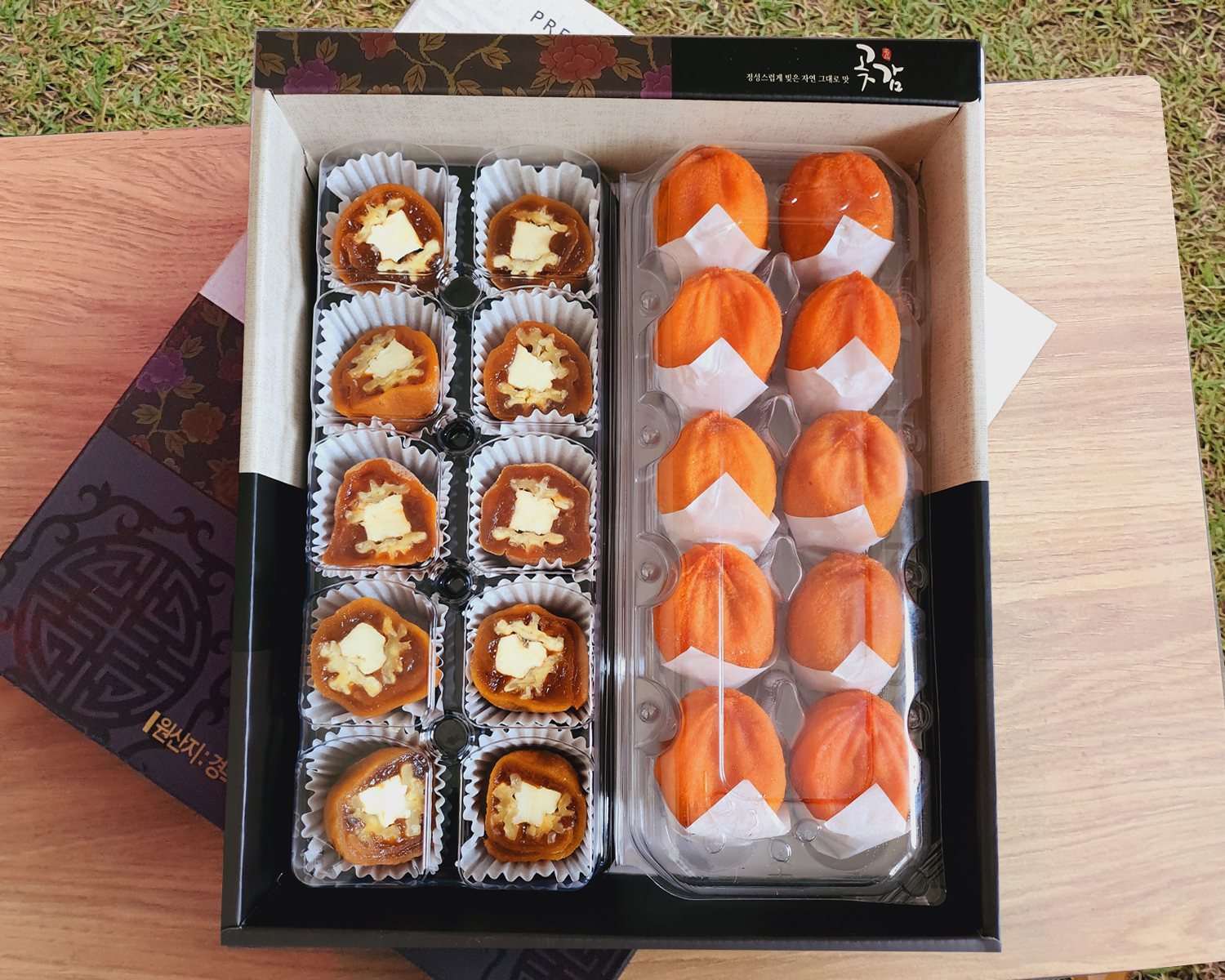 천년빛곶감 선물용 크림치즈 호두말이 반건시 혼합 20구