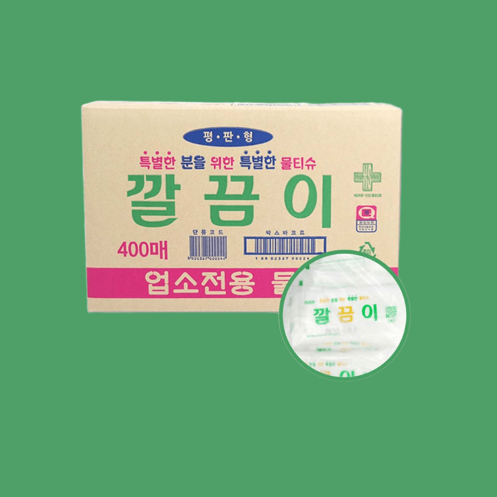 업소용물티슈 유한그린텍 깔끔이 : 쇼핑먹거리
