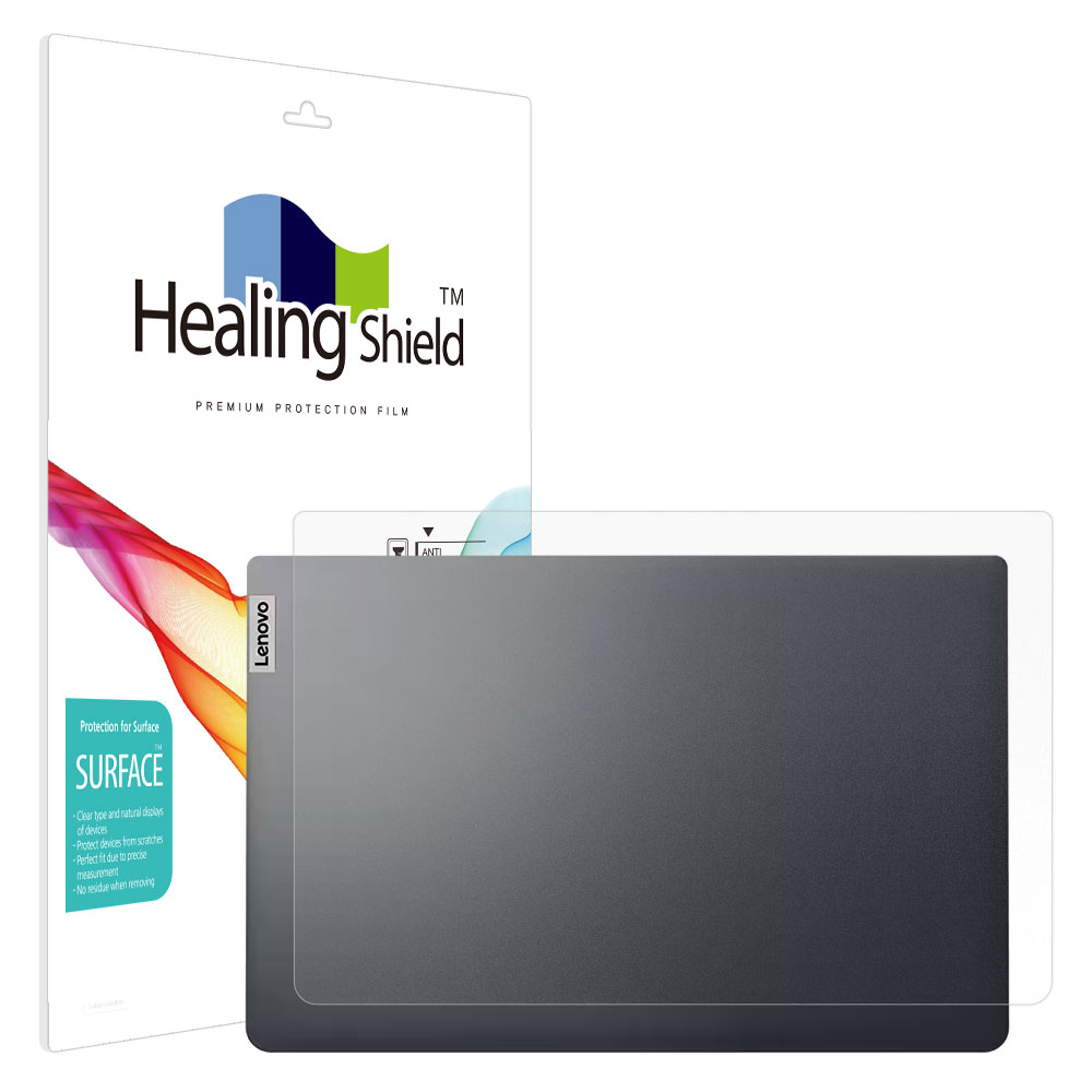 레노버 아이디어패드 슬림1-15ALC7 무광 상판보호필름 2매
