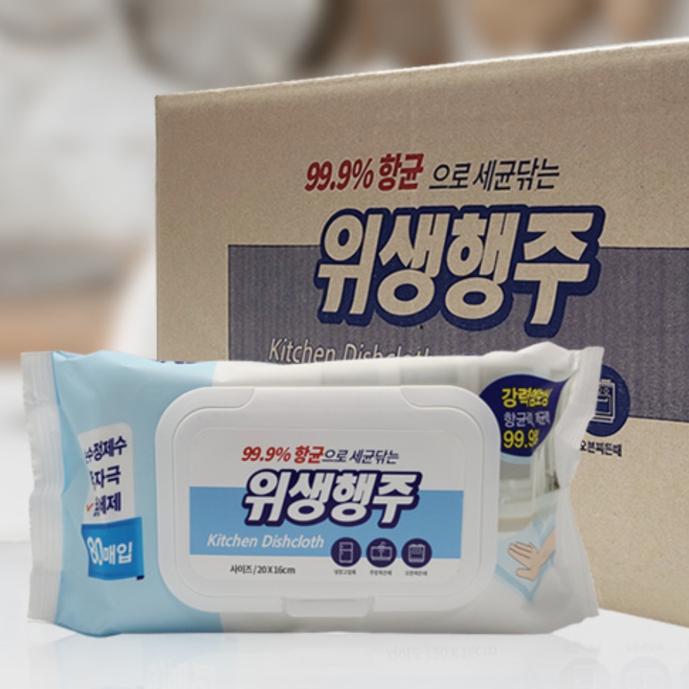 항균행주 일회용행주 위생행주 20개 - 상품 이미지