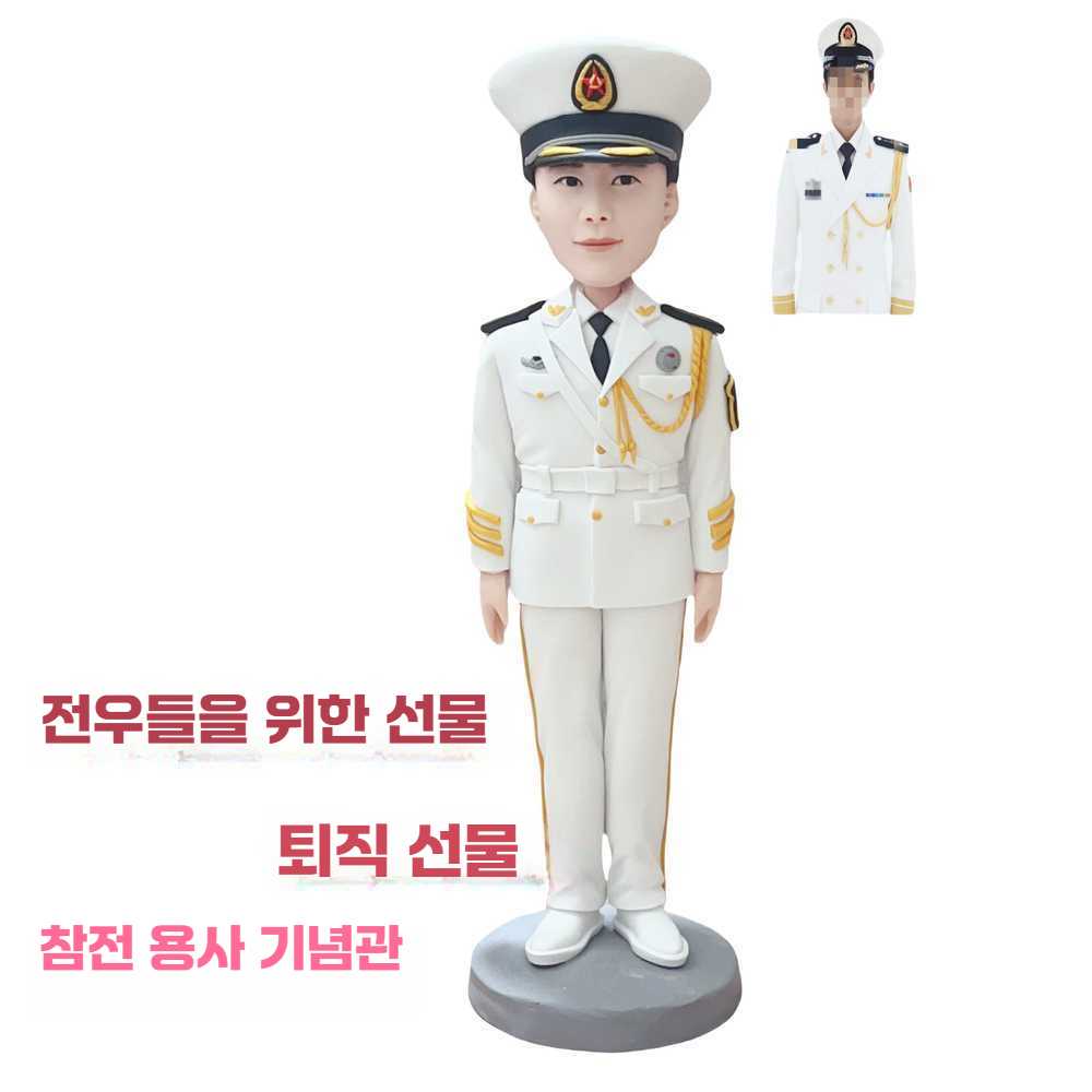 고스트캠프 피규어감사패 정년 크리스탈상패 트로피 18cm 무료 회색 받침 - 상세 이미지 5